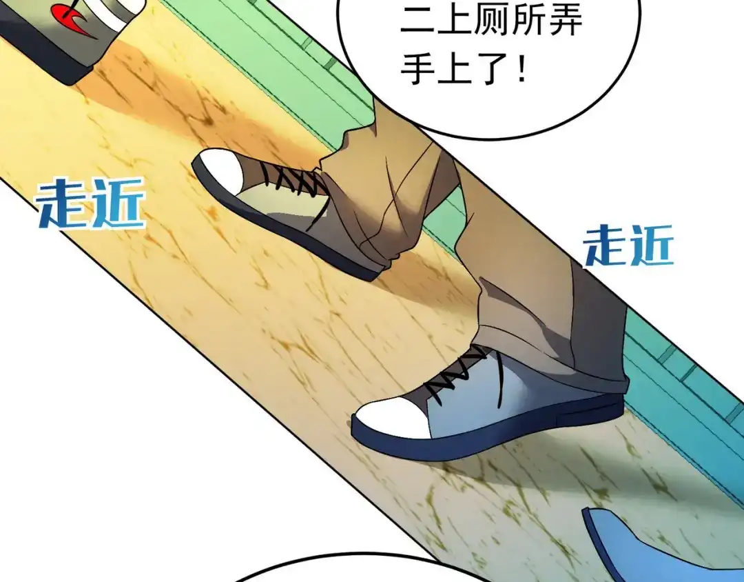第110页