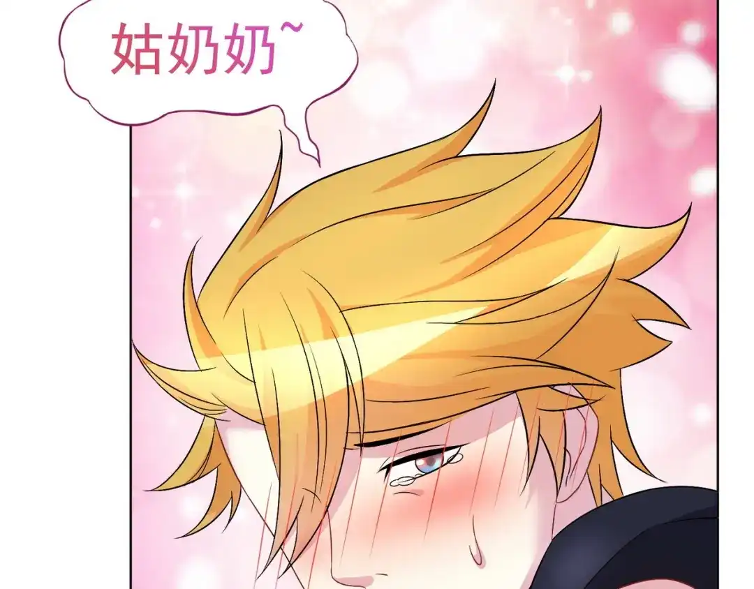 第95页