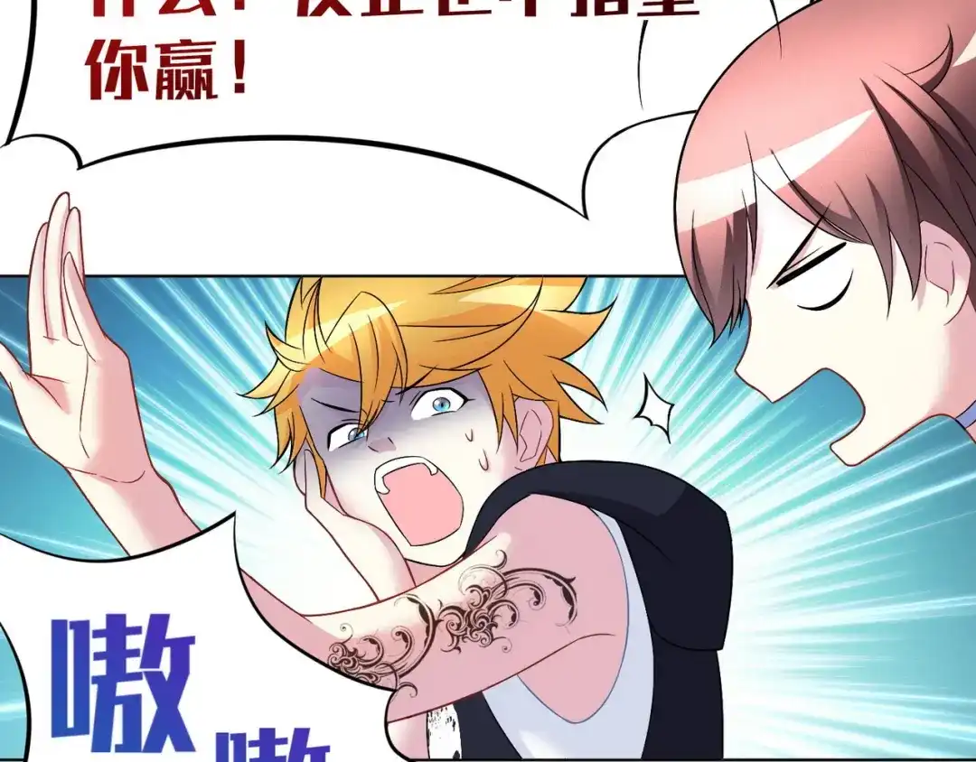第97页