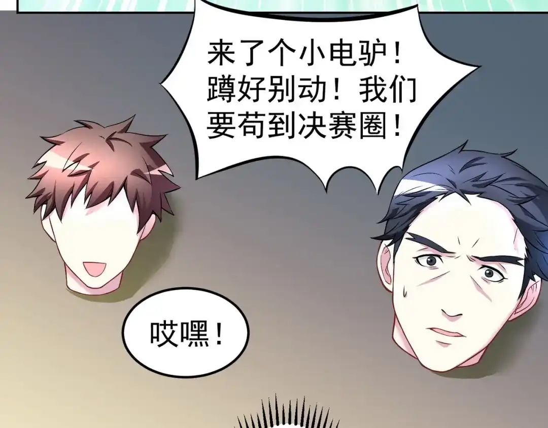 第100页