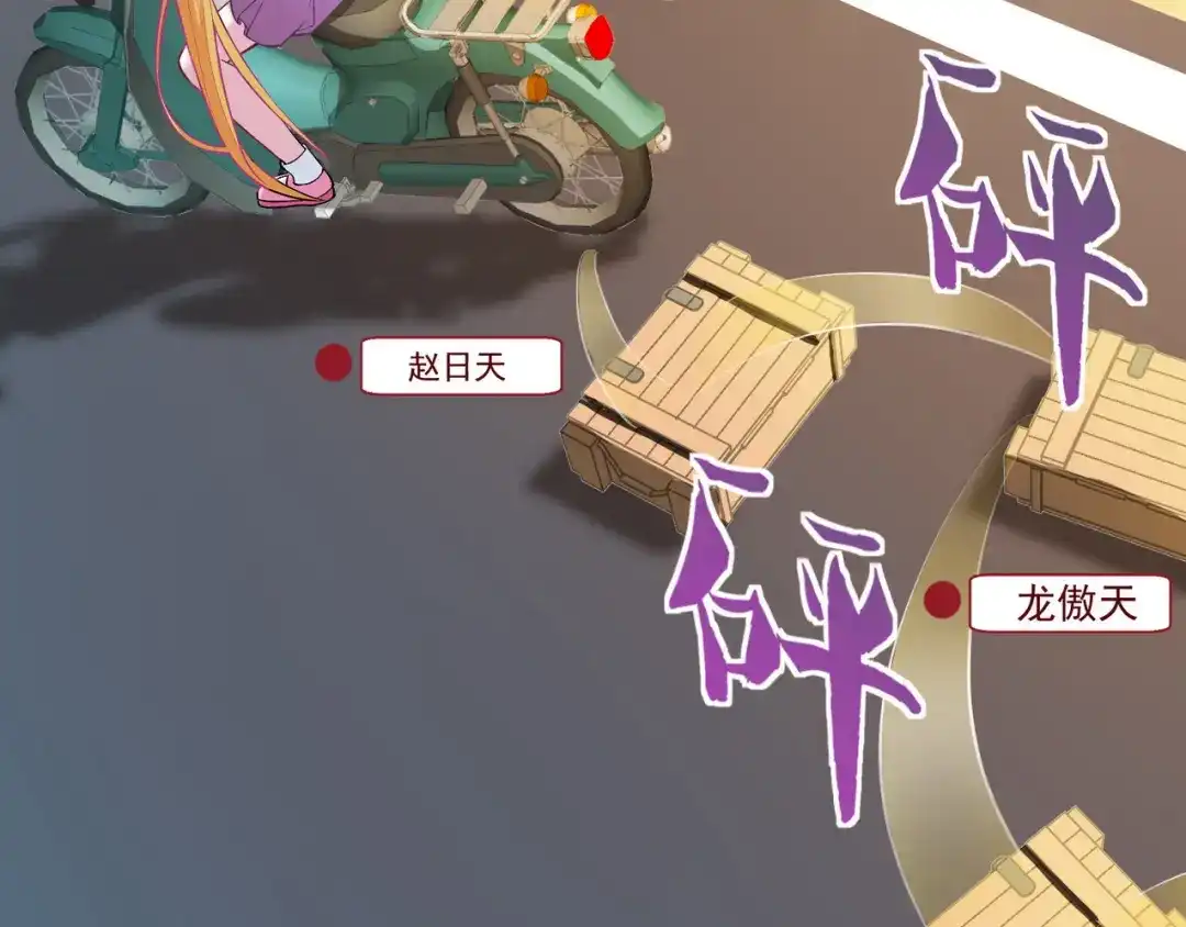 第103页