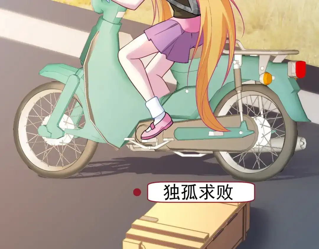 第109页