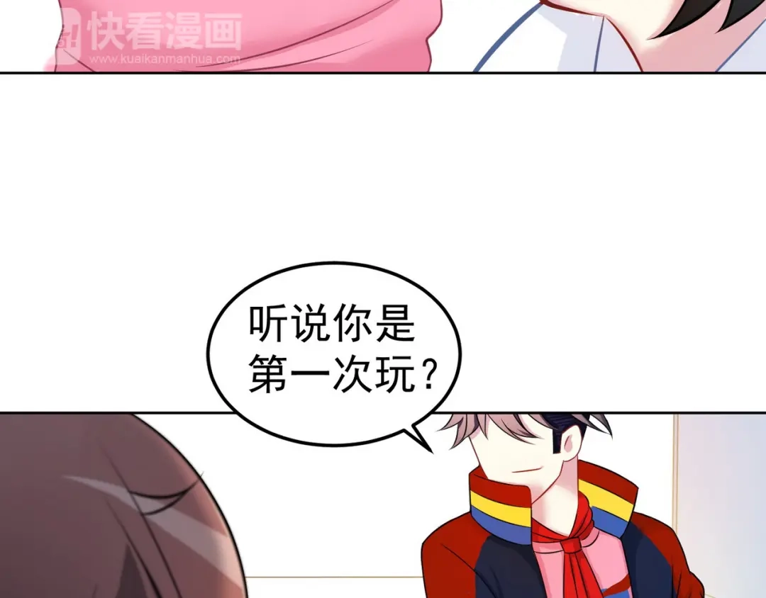 第44页