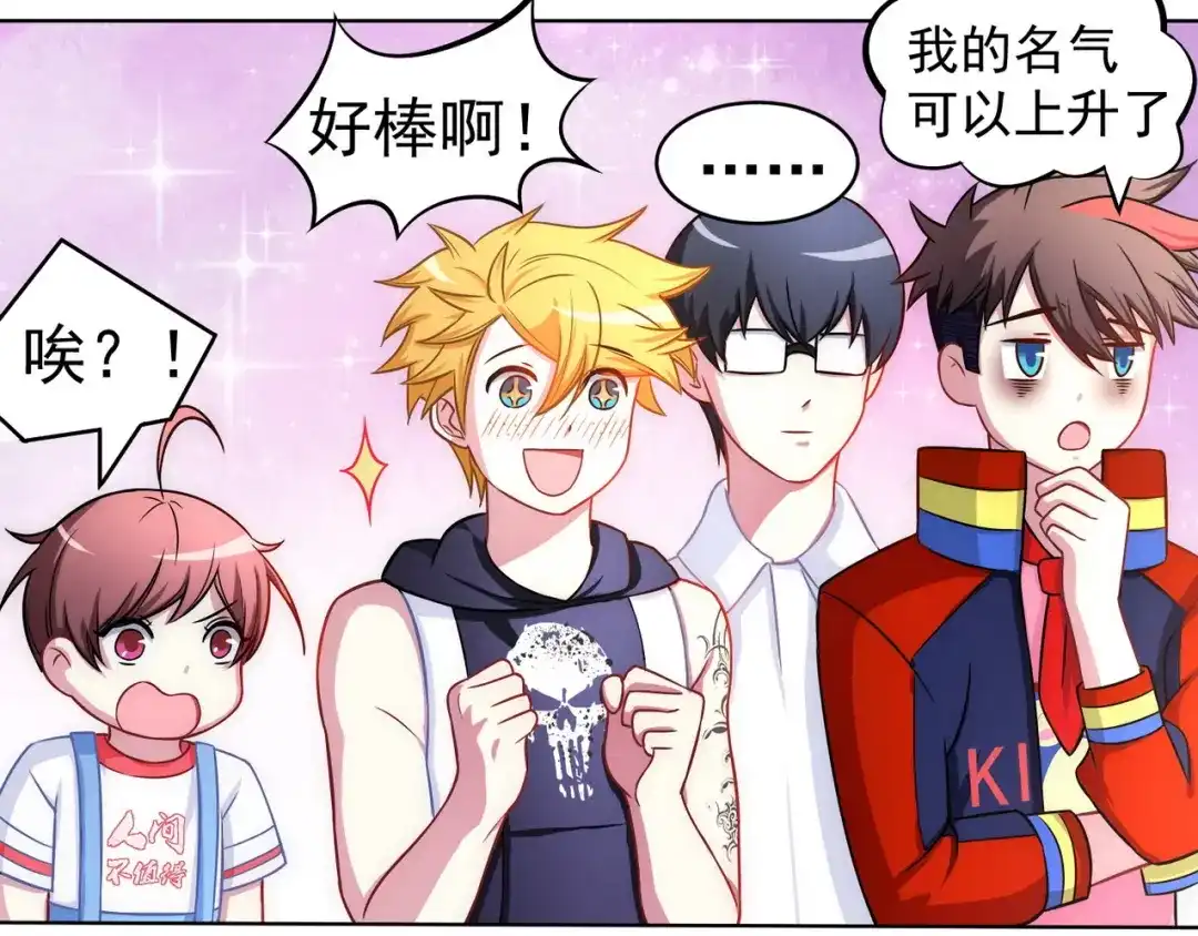 第116页