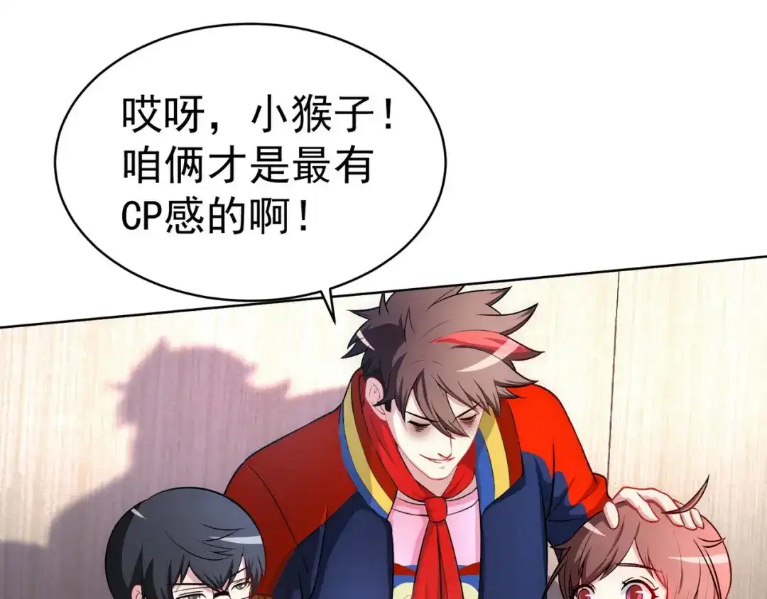 第122页