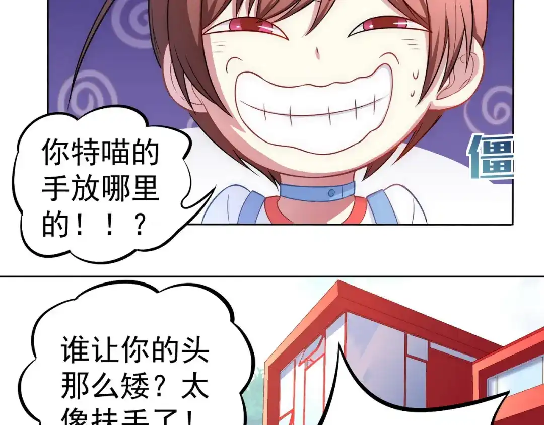 第124页