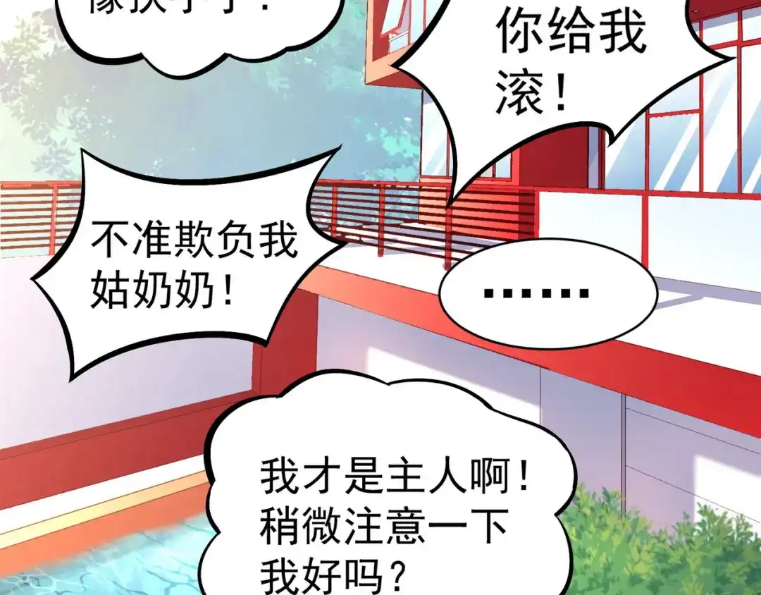 第125页