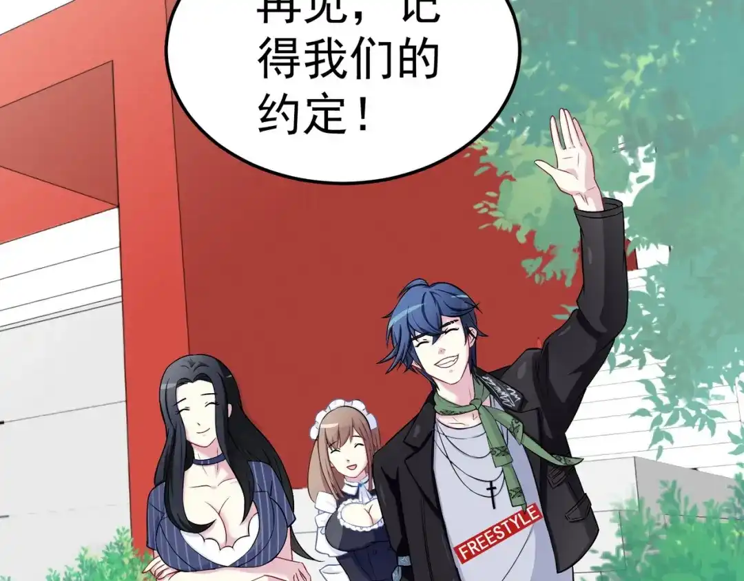 第128页