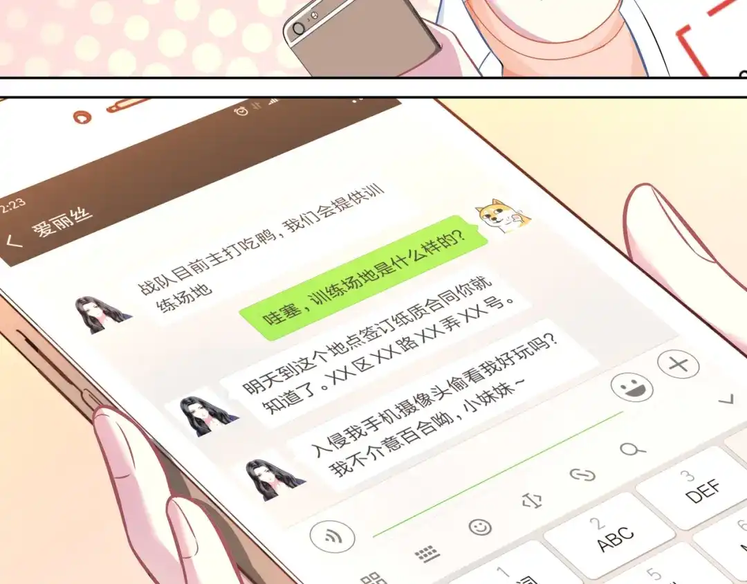 第40页