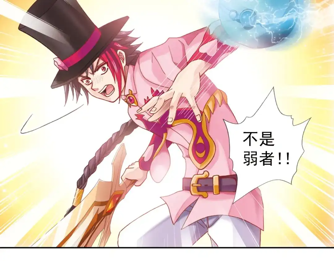 第118页