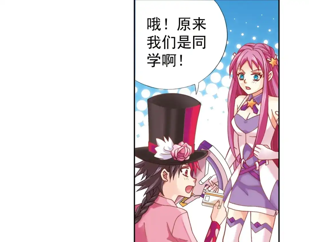 第128页