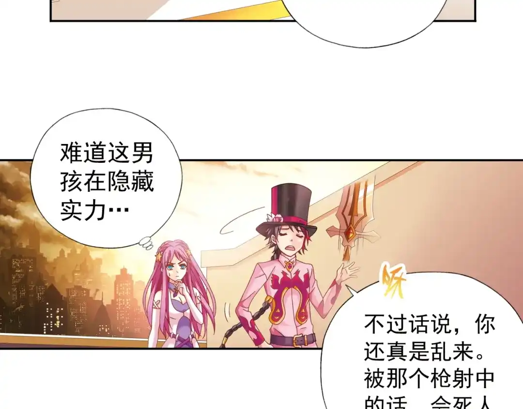 第132页