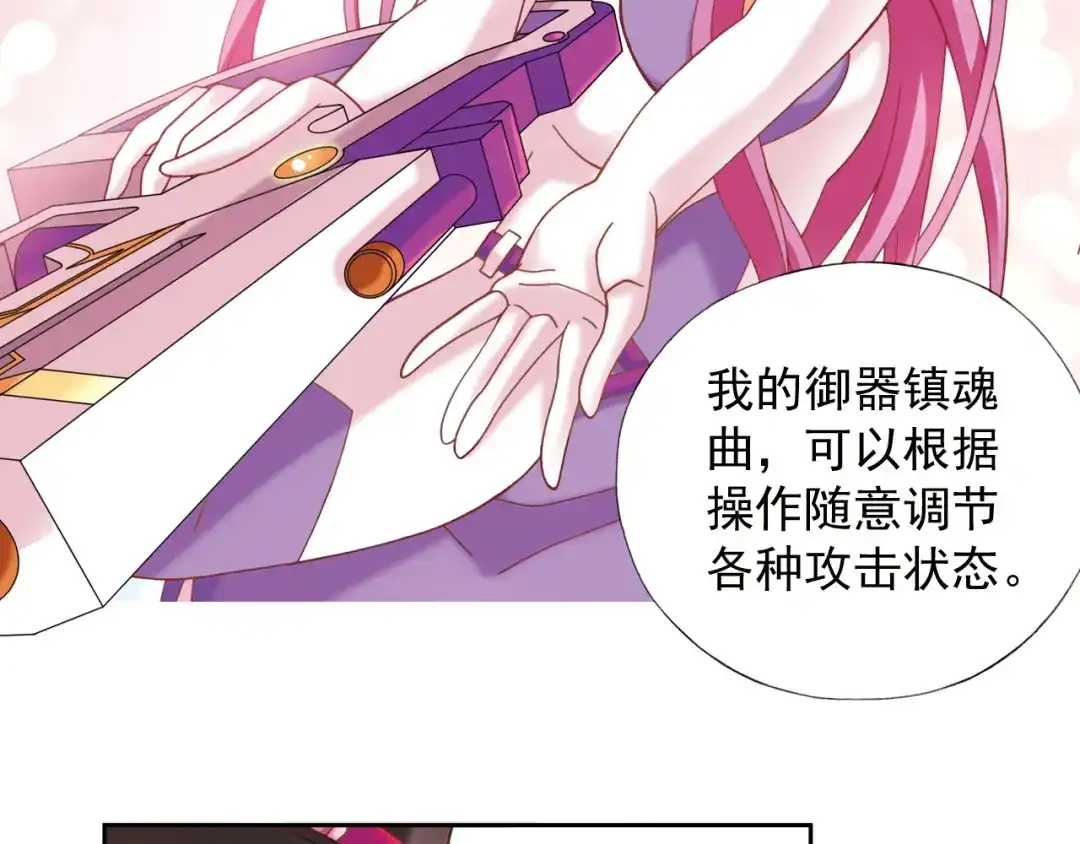 第134页