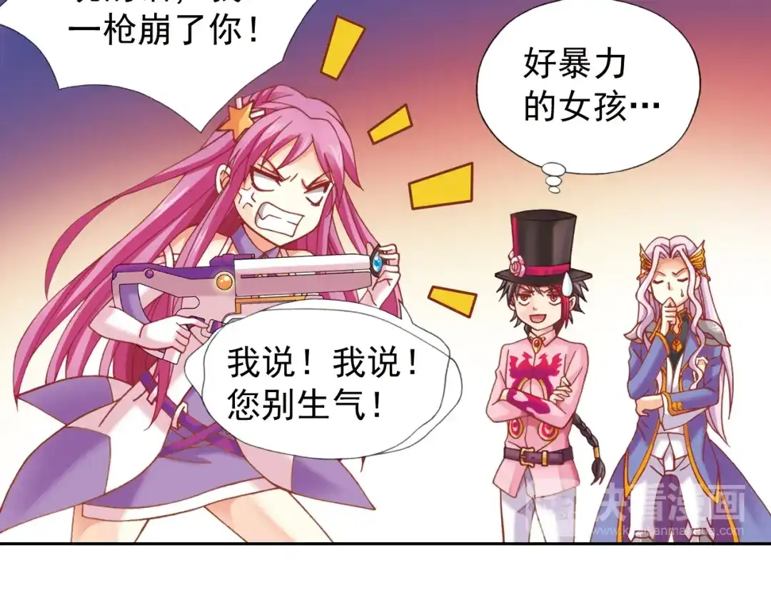 第138页