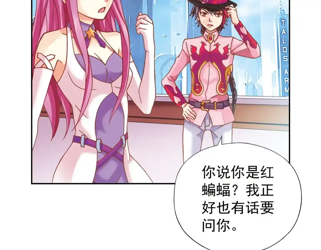 第144页