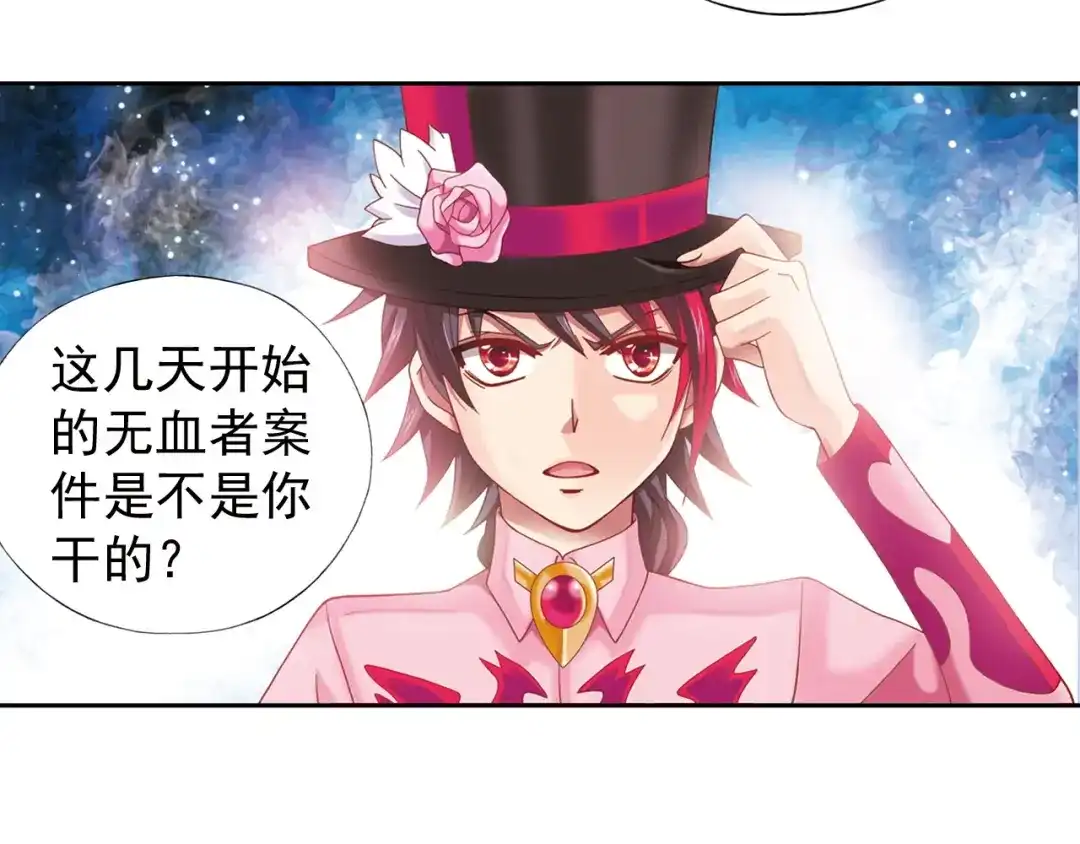 第145页