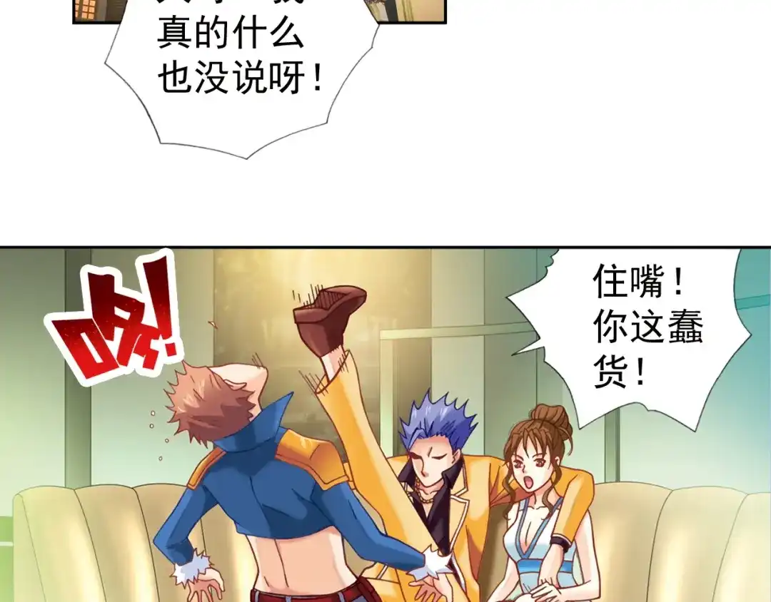 第147页