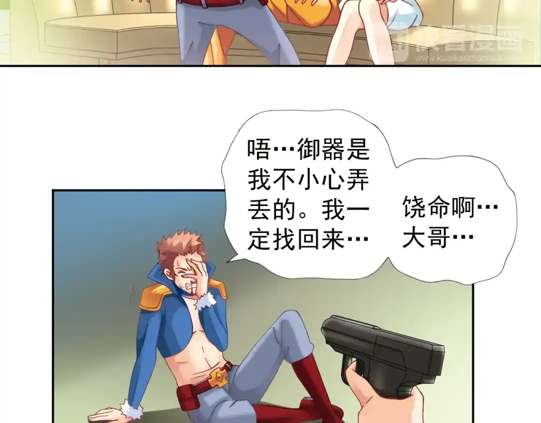 第148页