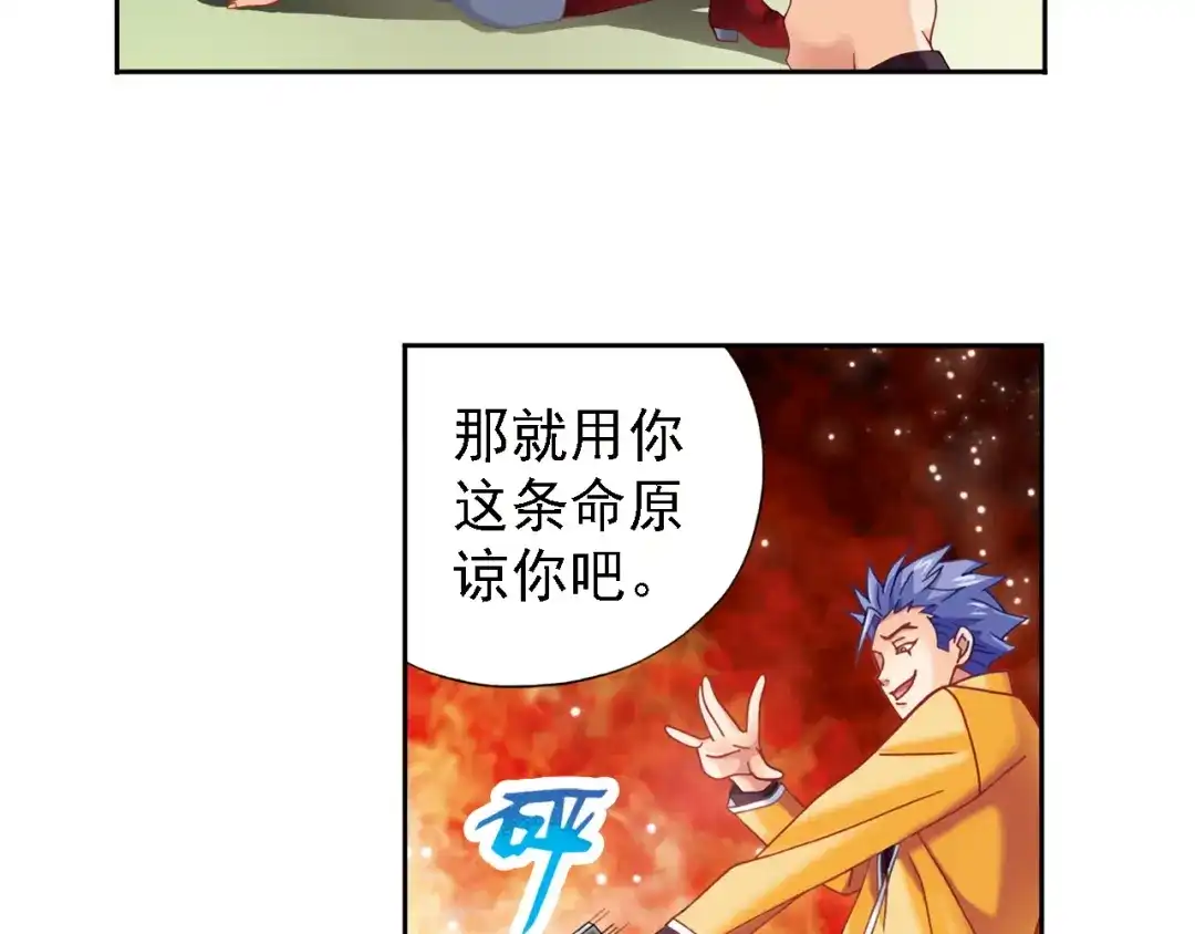 第149页