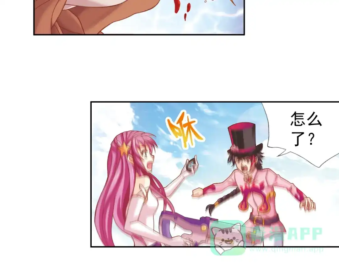 第156页