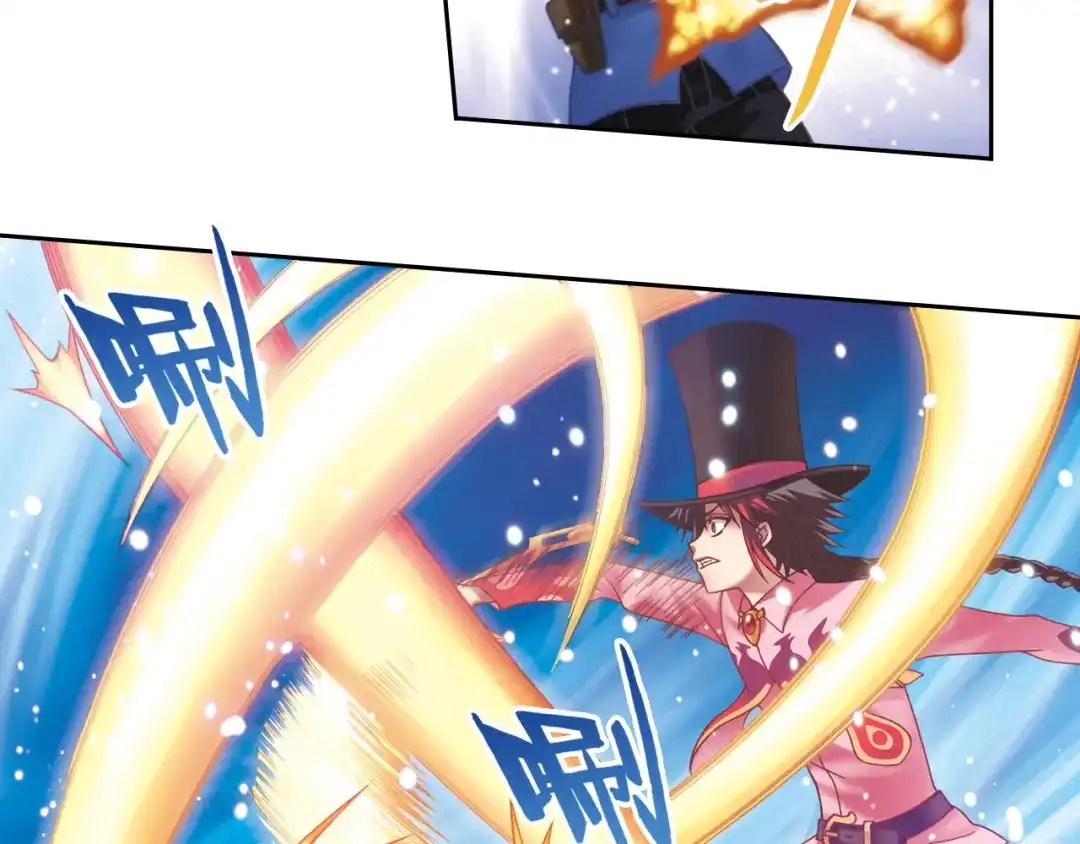 第112页