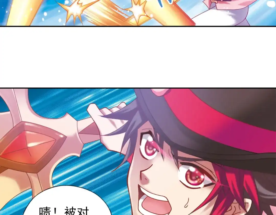 第113页