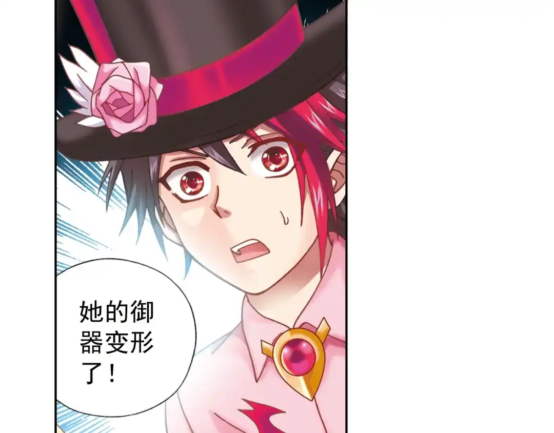 第127页