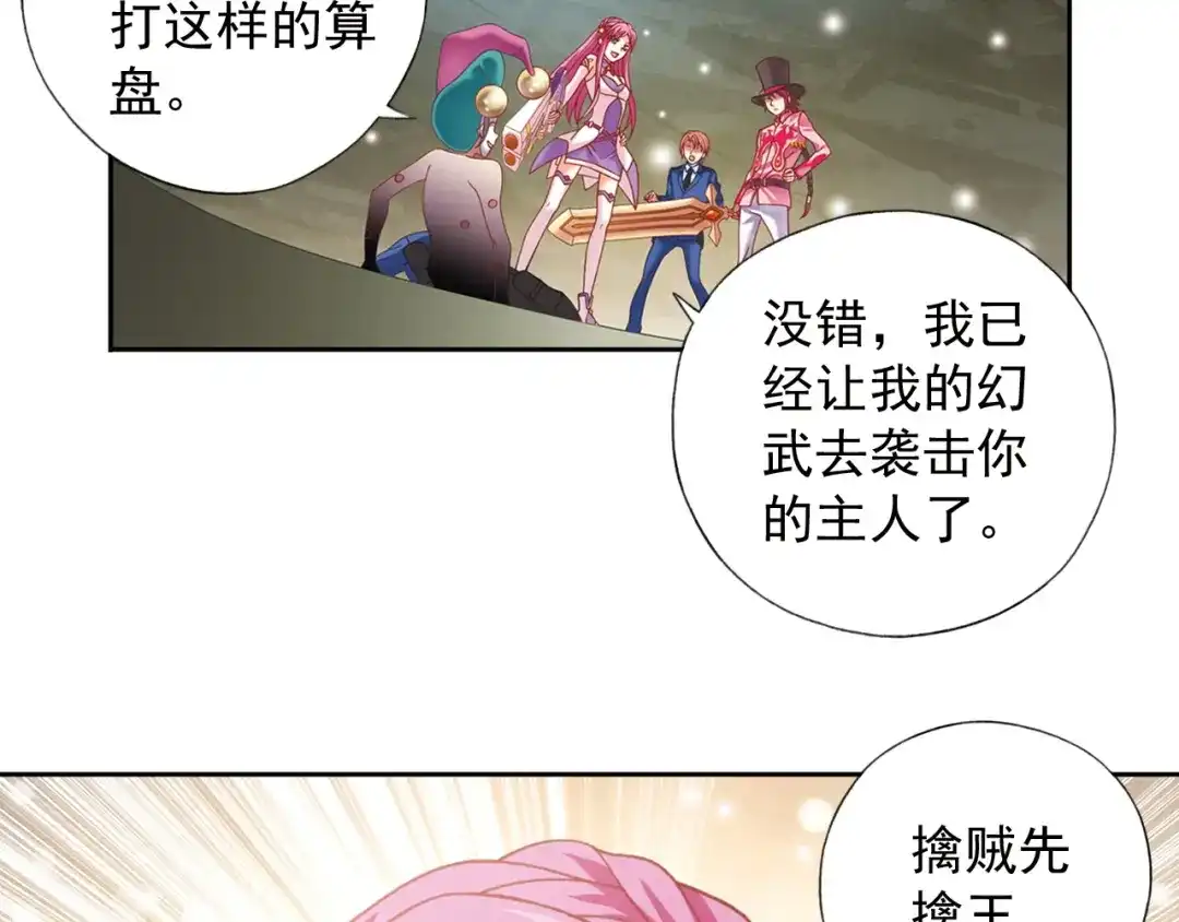 第132页