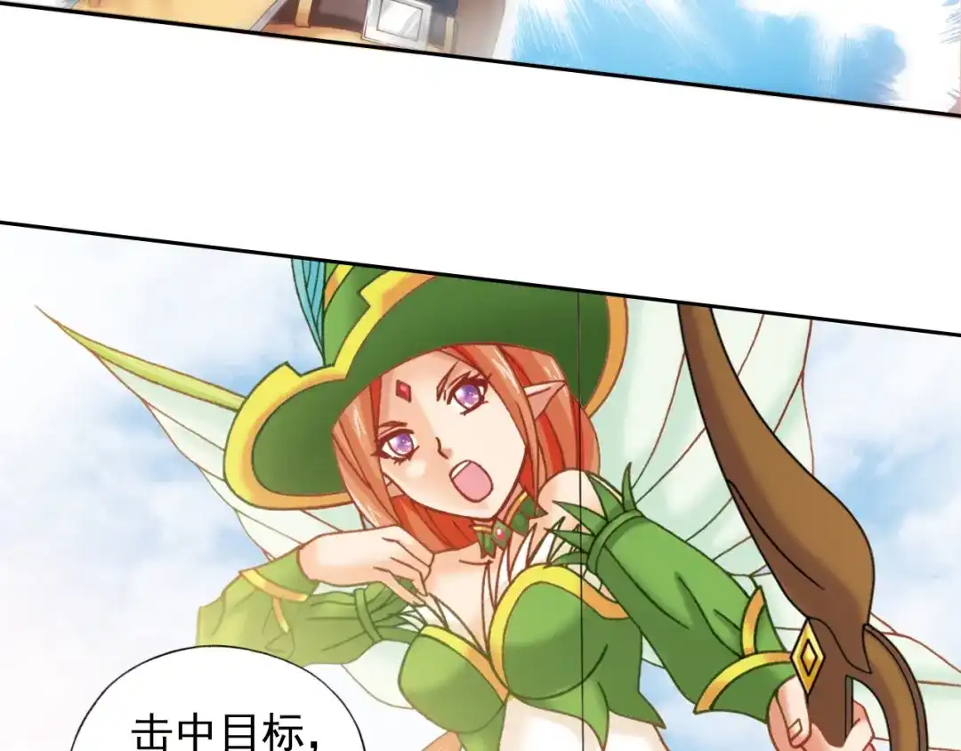 第139页