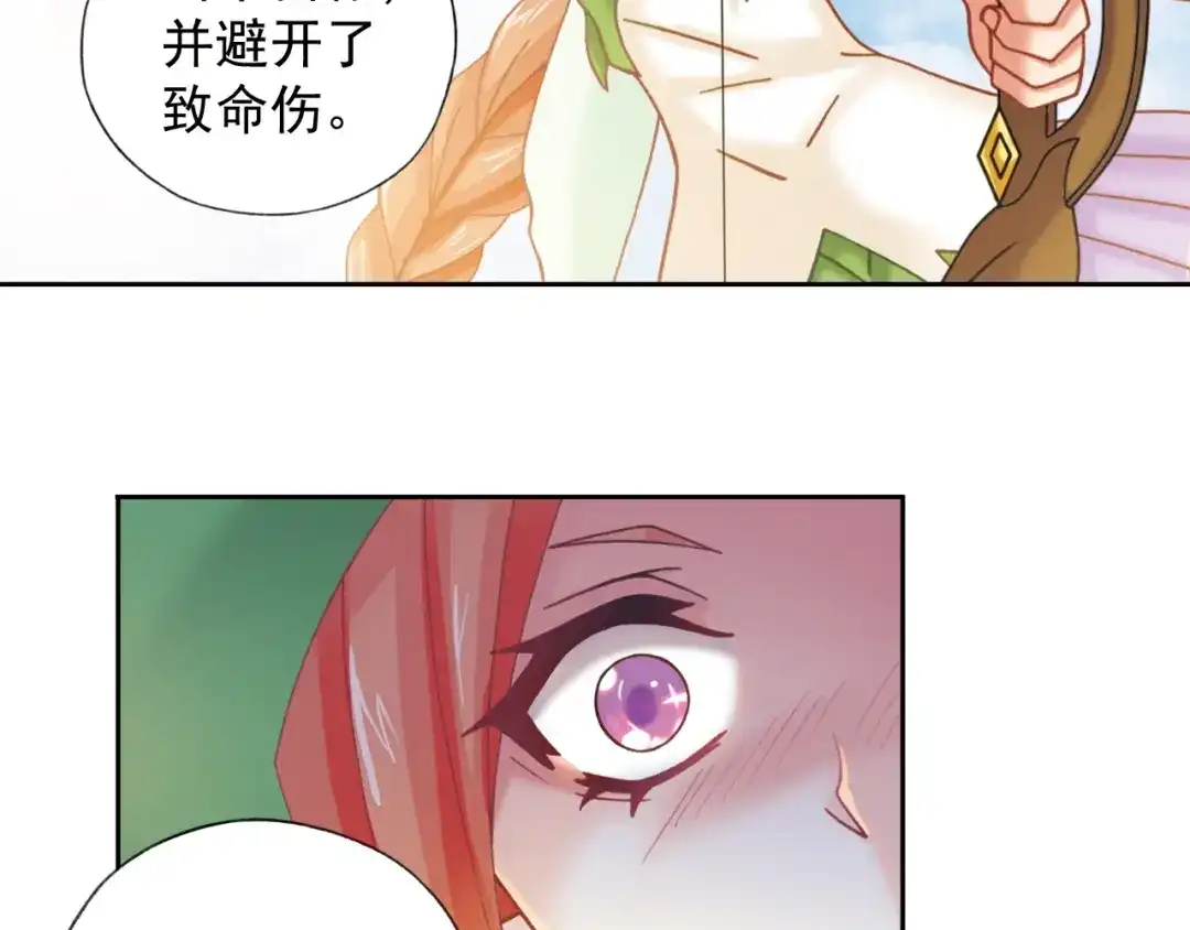 第140页
