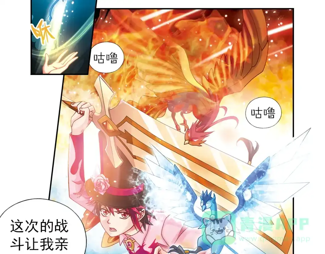 第71页