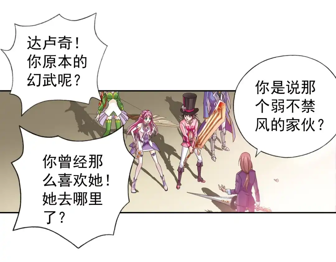 第98页