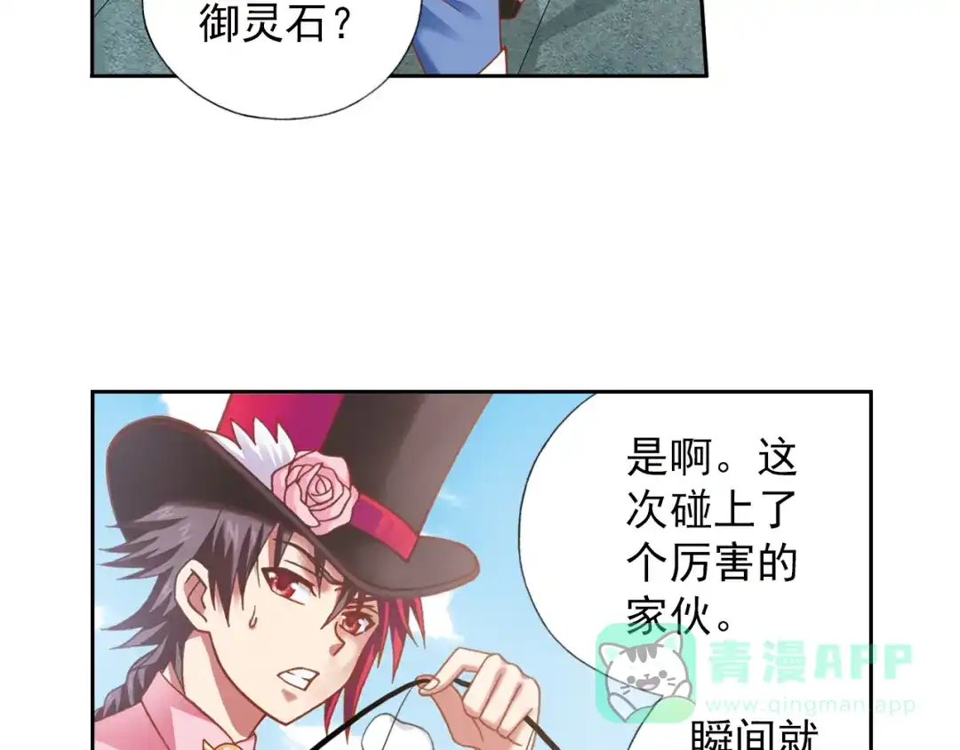 第126页