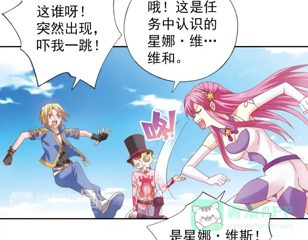 第131页