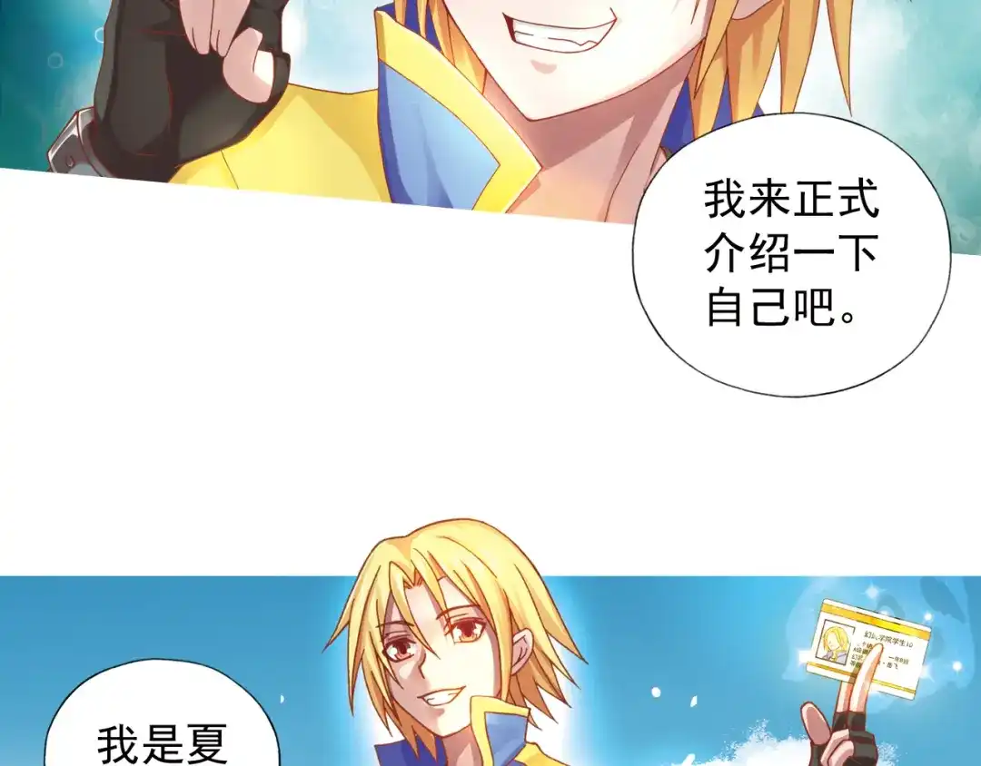 第134页