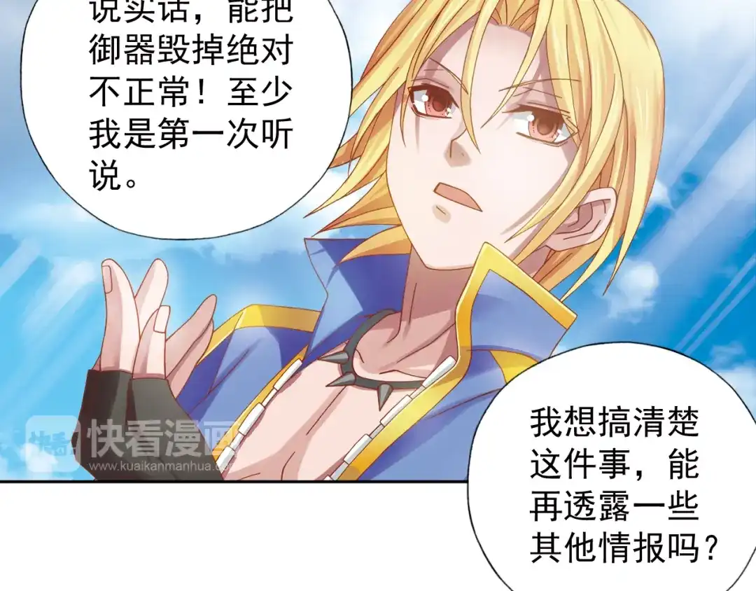 第145页