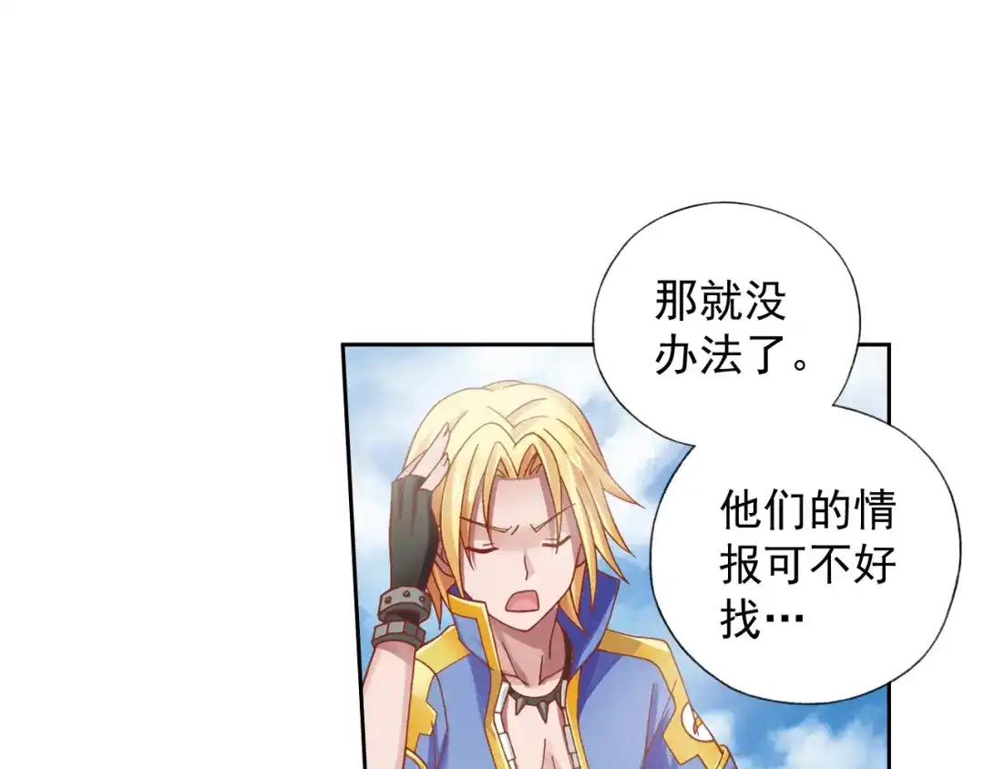 第148页