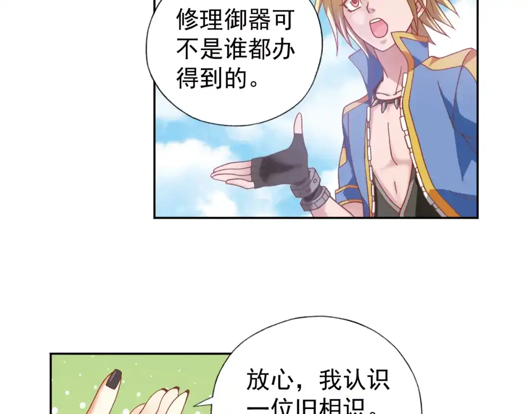 第155页