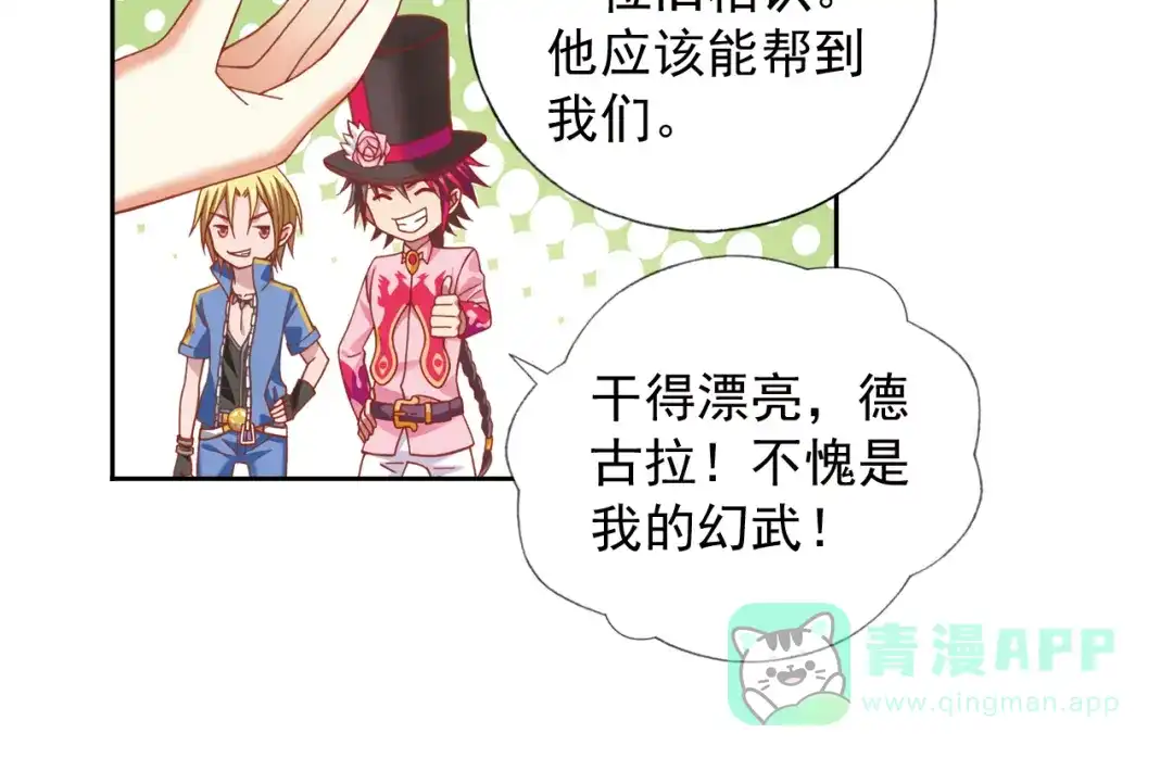 第156页