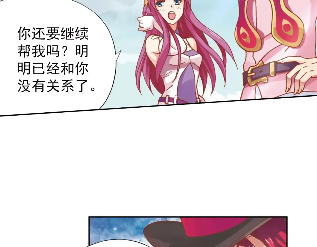 第158页