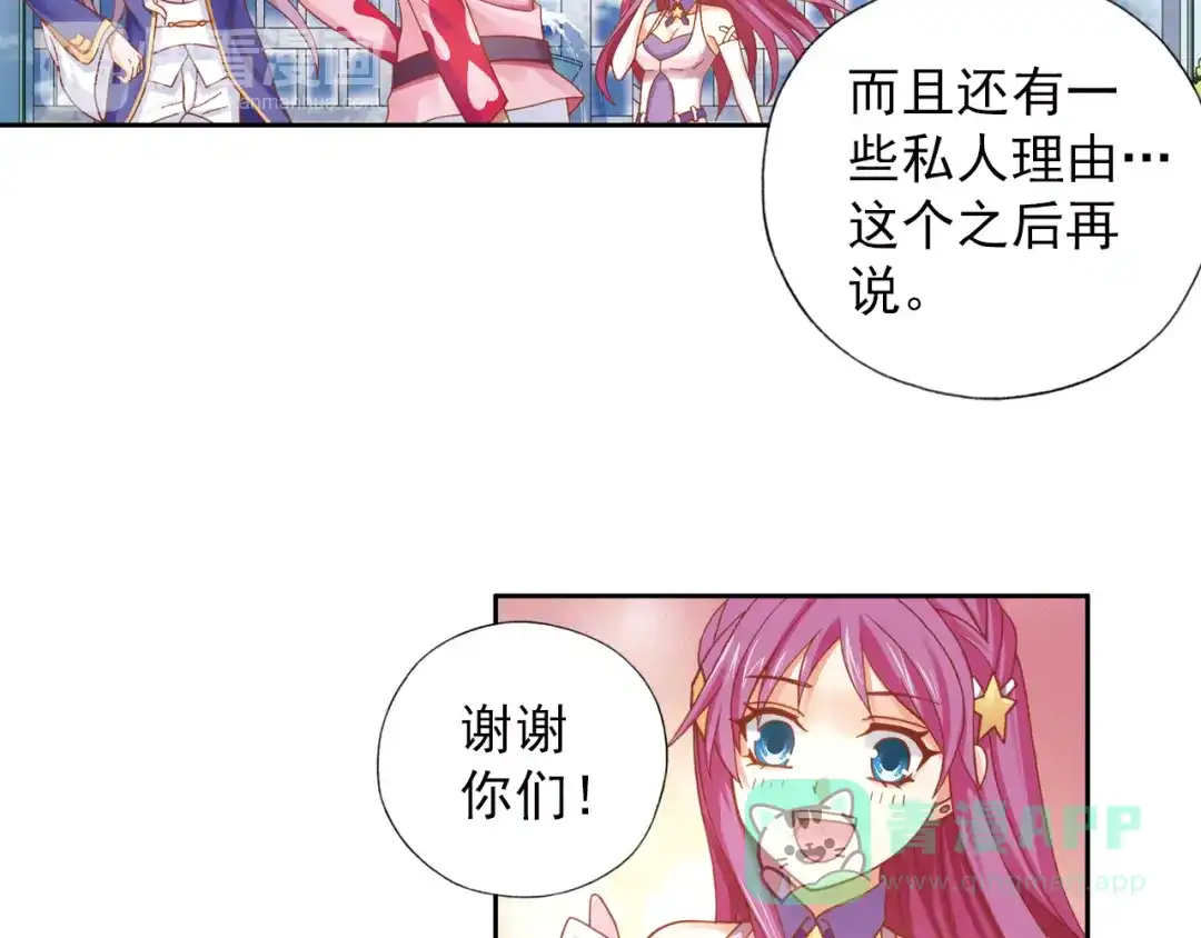 第161页