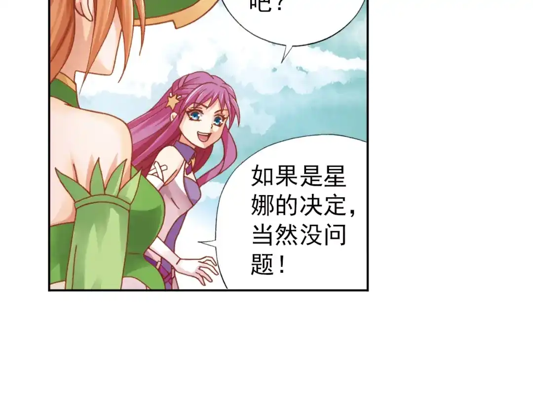 第163页