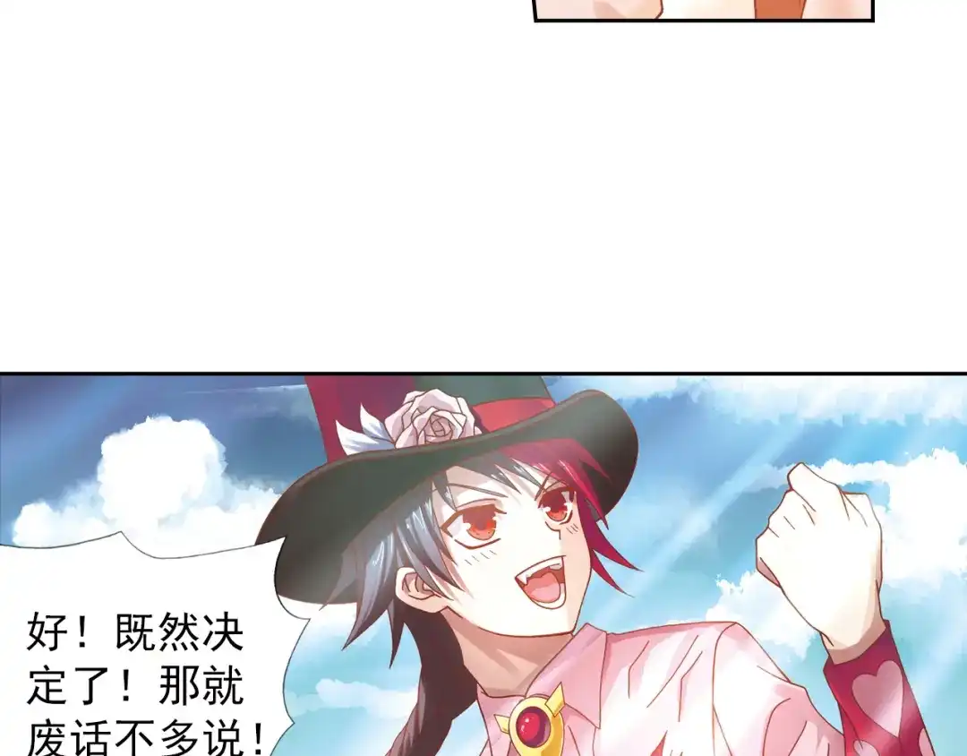 第165页
