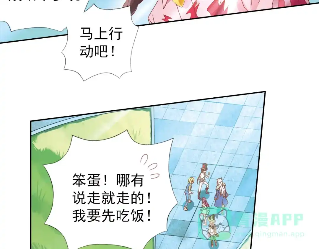 第166页