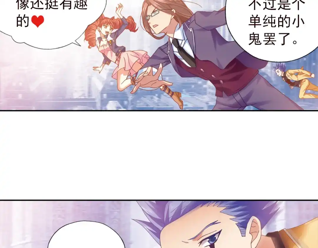 第58页
