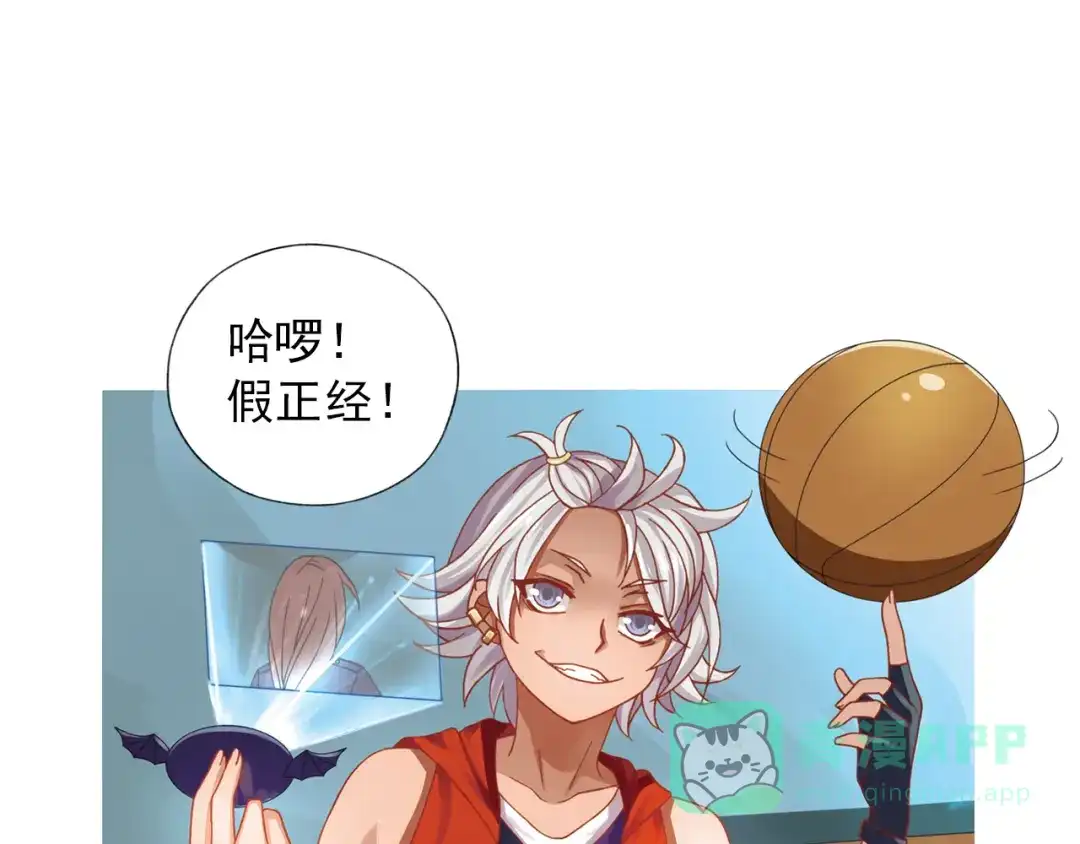 第81页