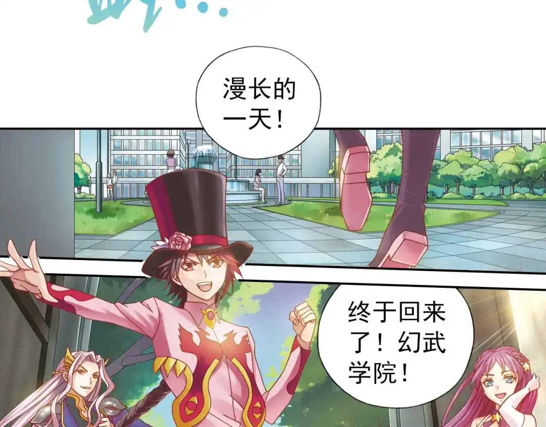 第92页