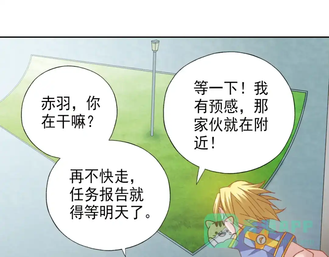 第96页