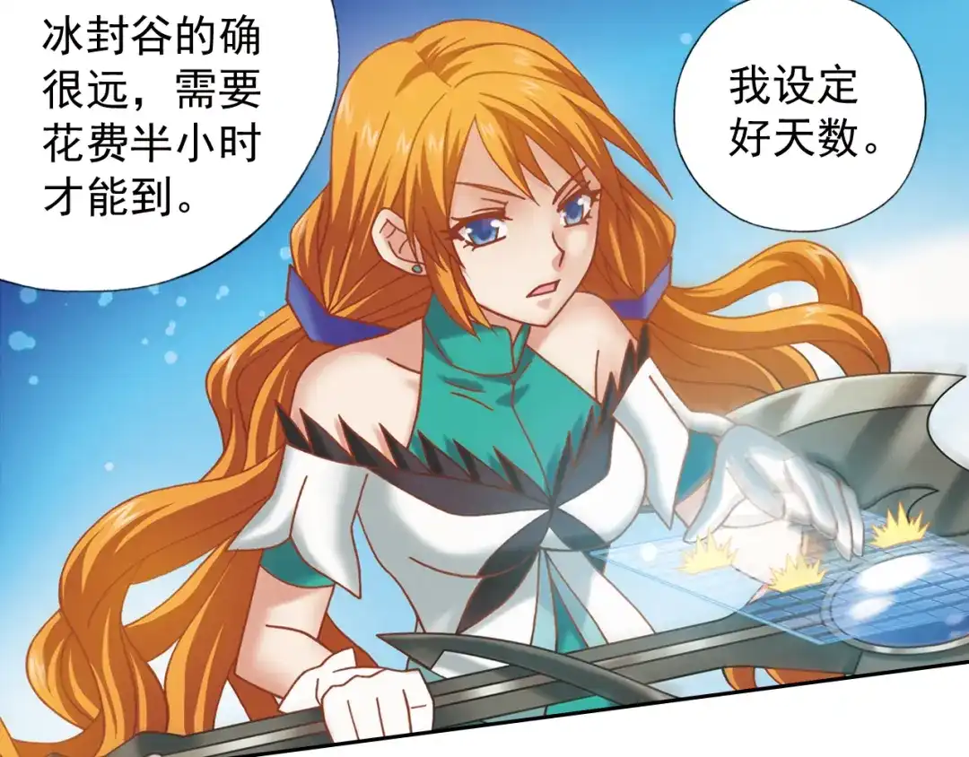 第109页