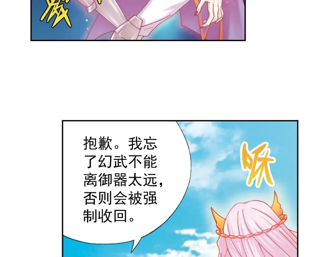 第125页